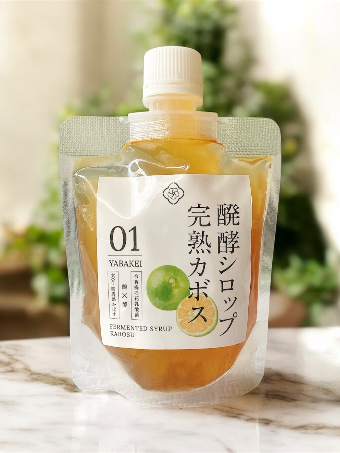 蛍茶園