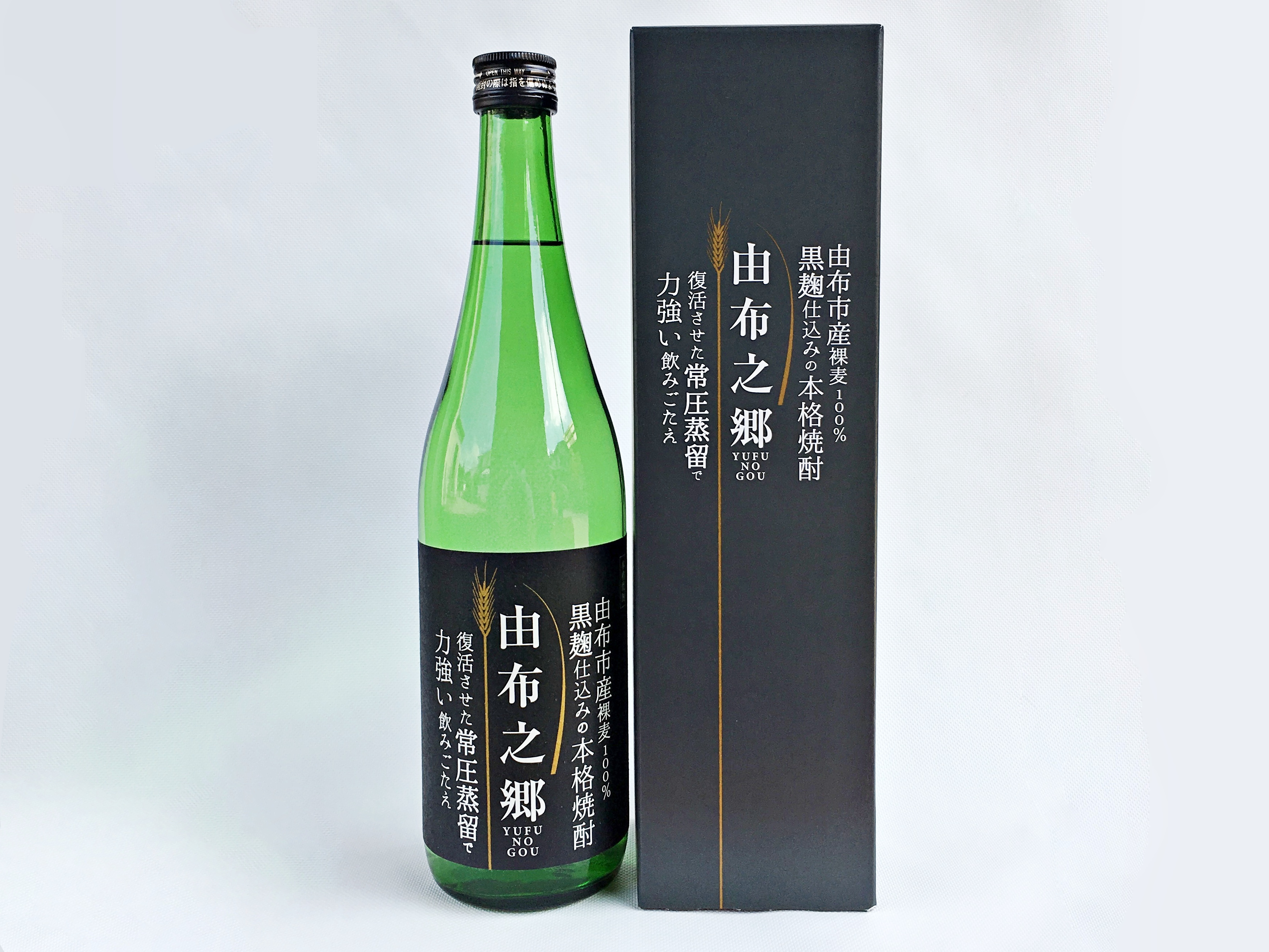 小野酒造株式会社