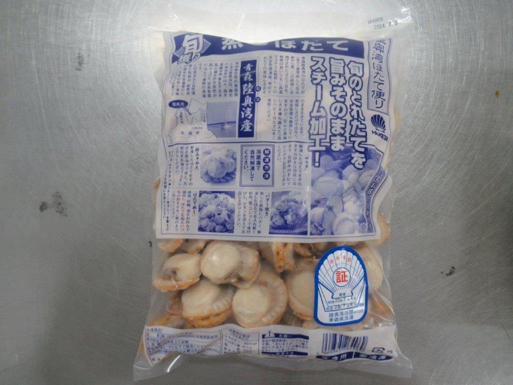株式会社ハケタ水産