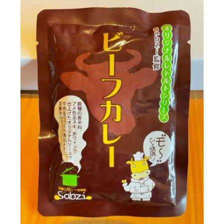 （有）エヌ・ティー・ケイ