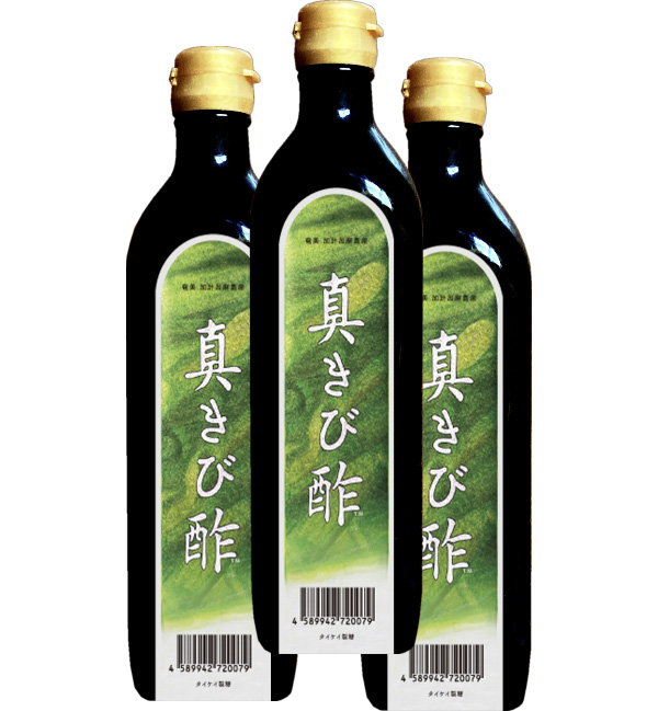 タイケイ製糖｜奄美・加計呂麻島