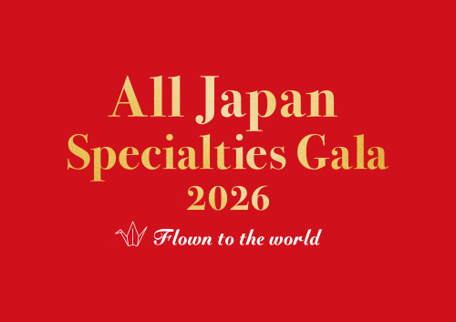 AllJapanSpecialitiesGala2026_title_A4.jpg