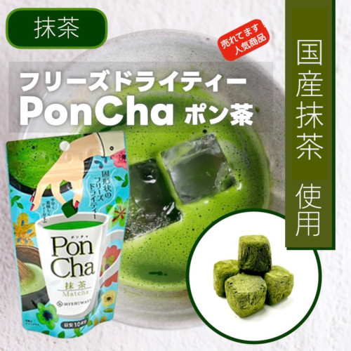 29_株式会社菱和園.jpg