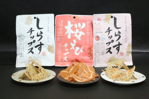 45_有限会社山精水産.jpg