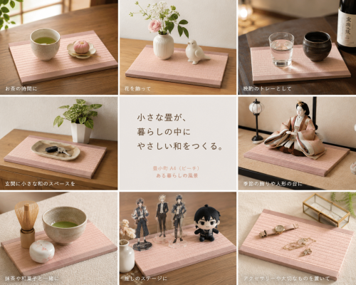 A_有限会社ソナタ.png