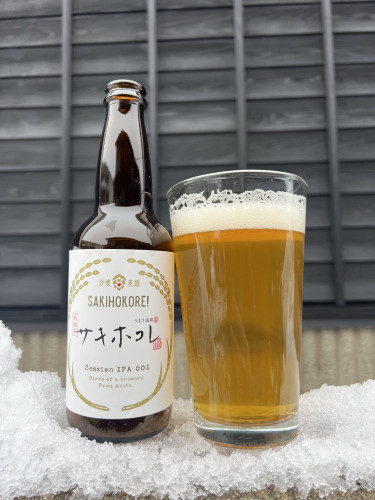 11_株式会社羽後麦酒.jpg