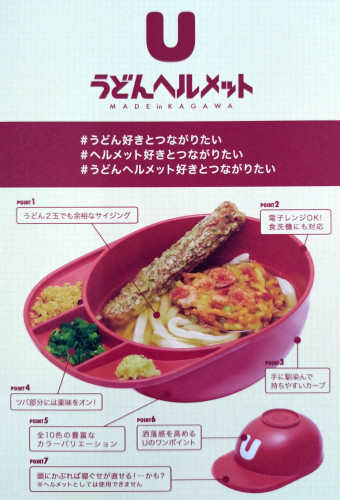 77_川崎化工株式会社.jpg