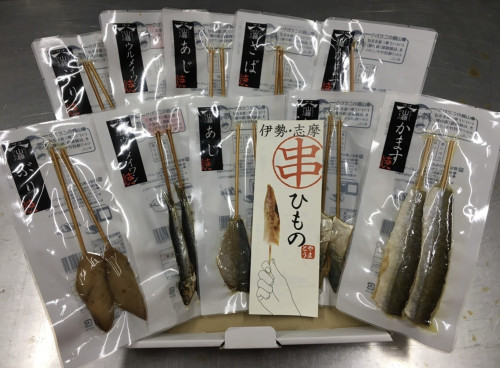 52_有限会社山藤.jpg