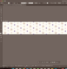 2026-04-14 10.12の画像.jpg