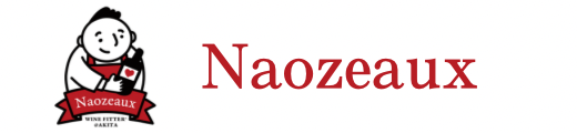 Naozeaux