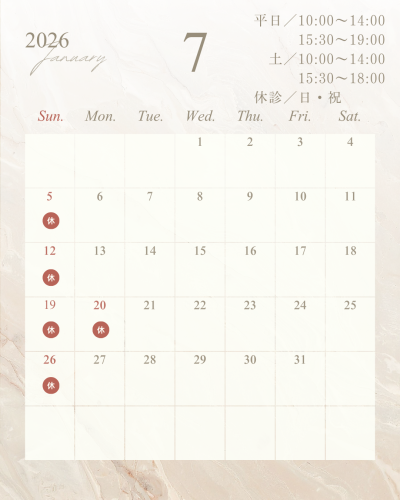 January (6).png