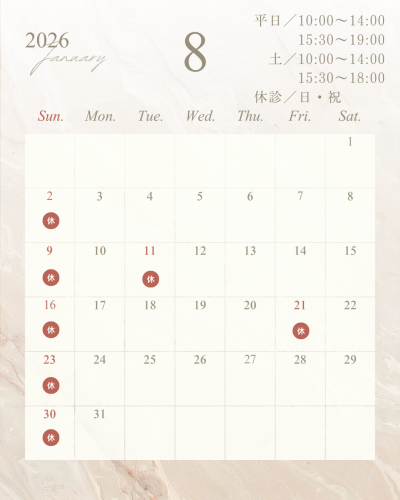 January (3).png