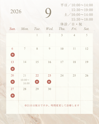 January (1).png
