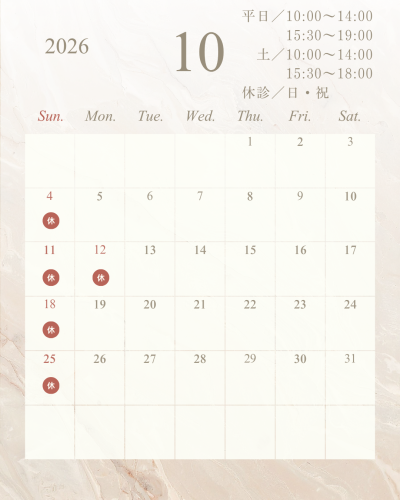 January (2).png