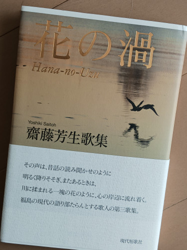 20241113_114620.jpg