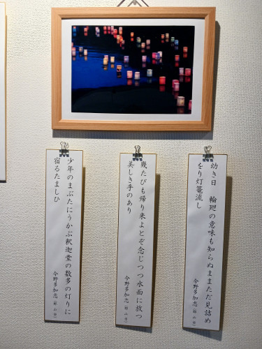20260506_155000.jpg