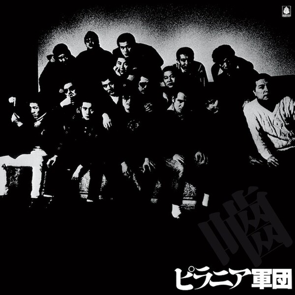 Info - 糸川燿史オフィシャル