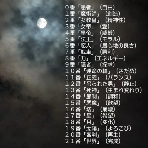 Screenshot_20251227-233643~2.png