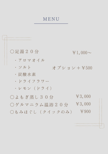 S__383787021.jpg