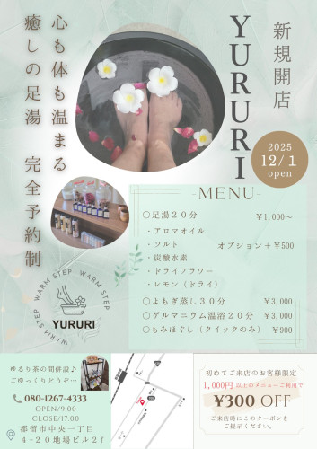 S__383787019.jpg
