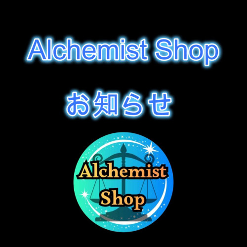 お知らせ1.JPG