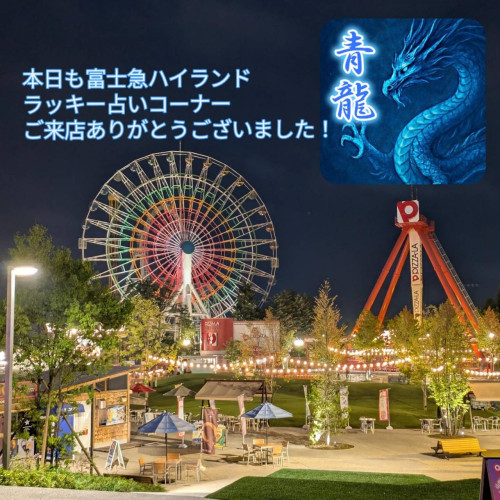 53375.jpg