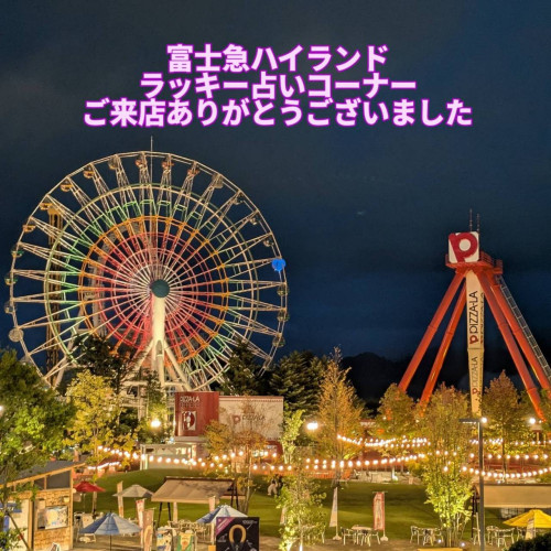 54532.jpg