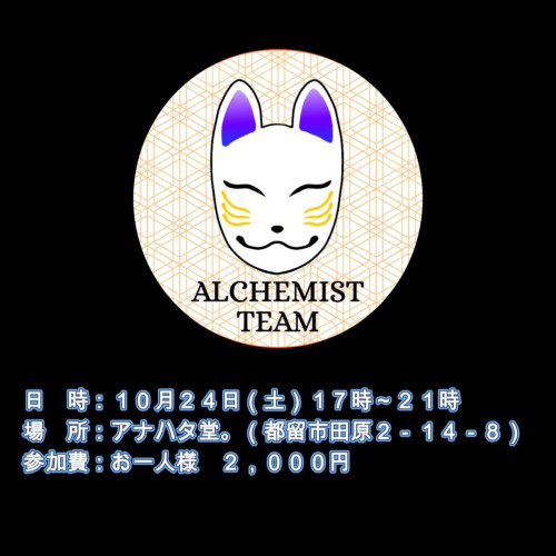 Snapshot_40.JPG