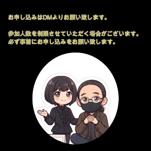 Snapshot_43.JPG