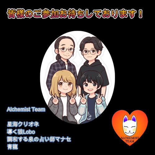 Snapshot_44.JPG