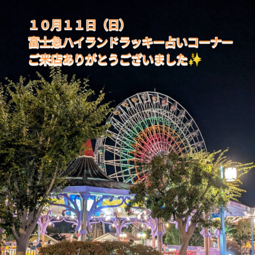 56890.jpg