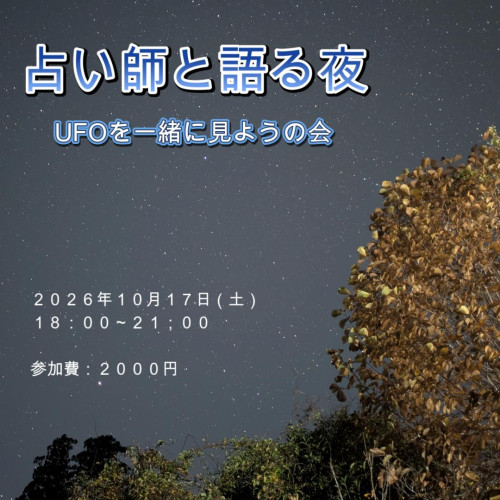 Snapshot_39.JPG