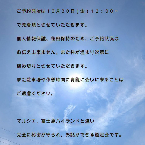 106.JPG