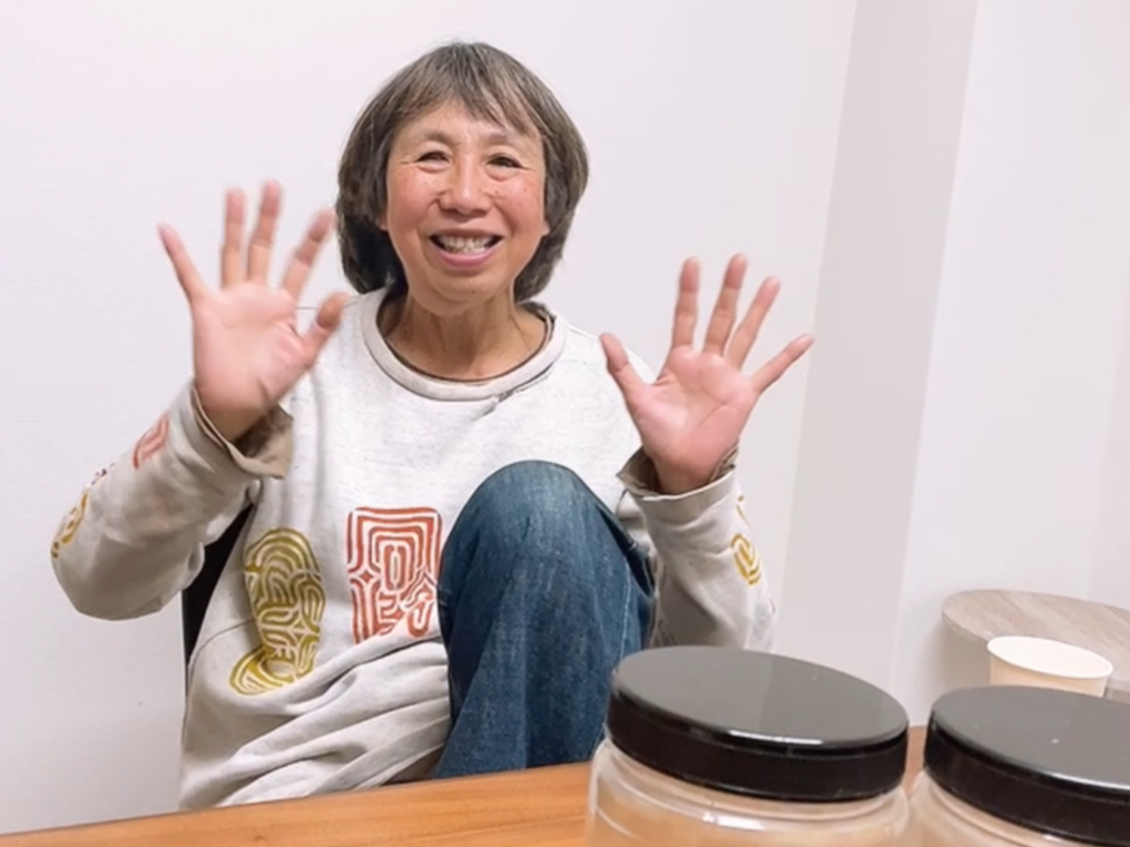 60代のお客様