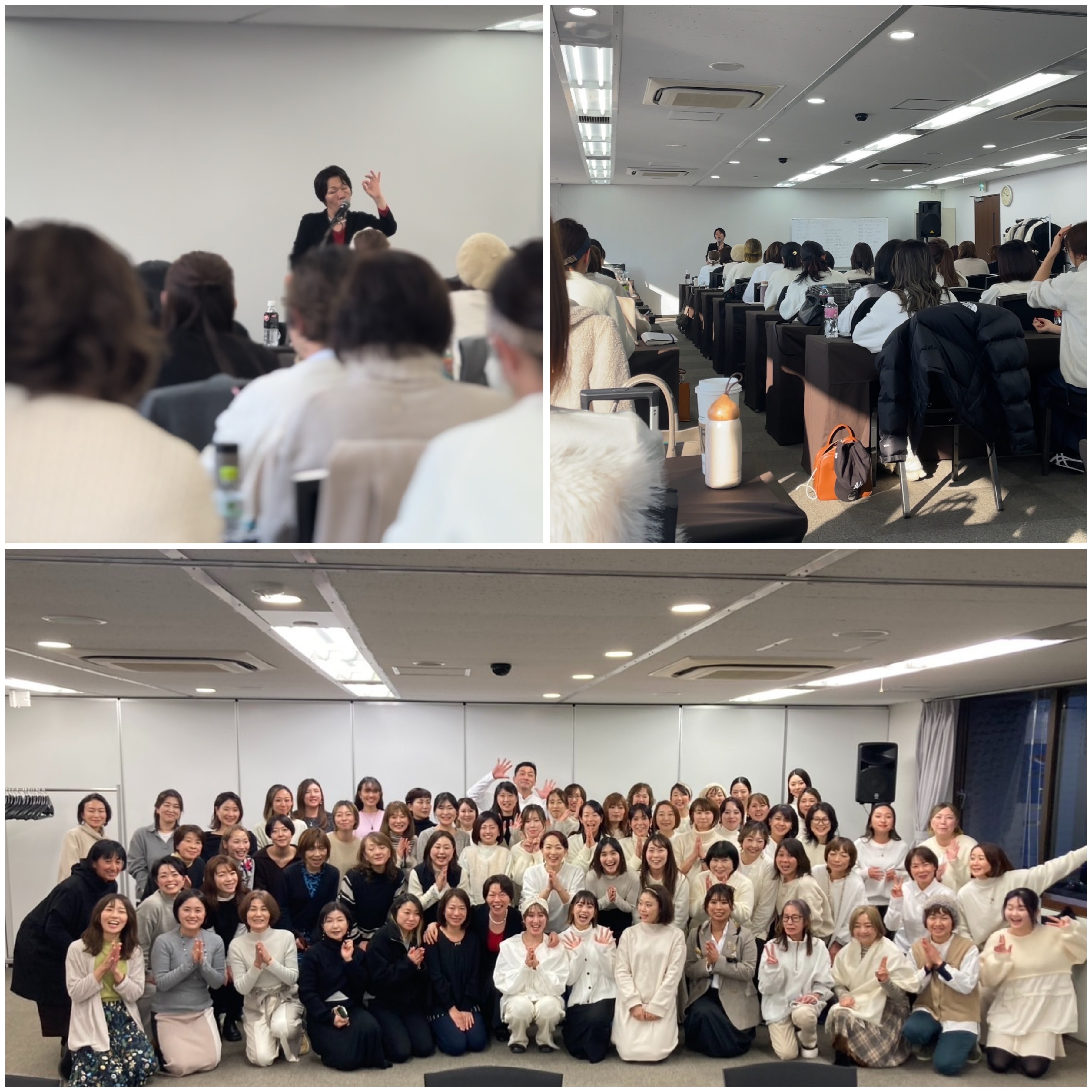 アドバイザー勉強会