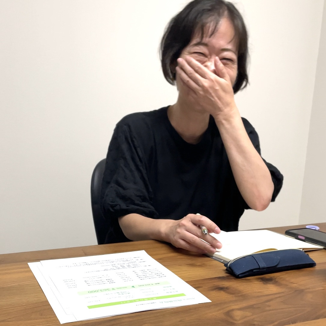 開業コース