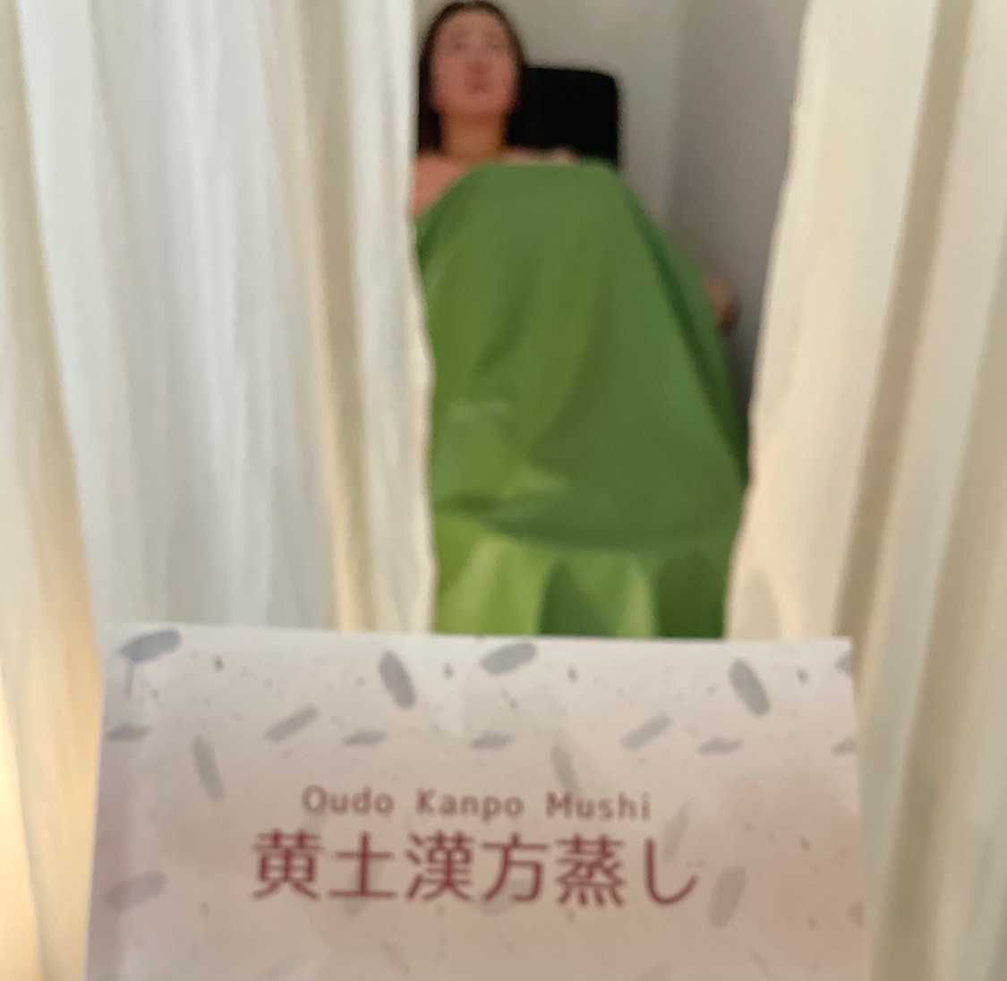 こだわりの椅子