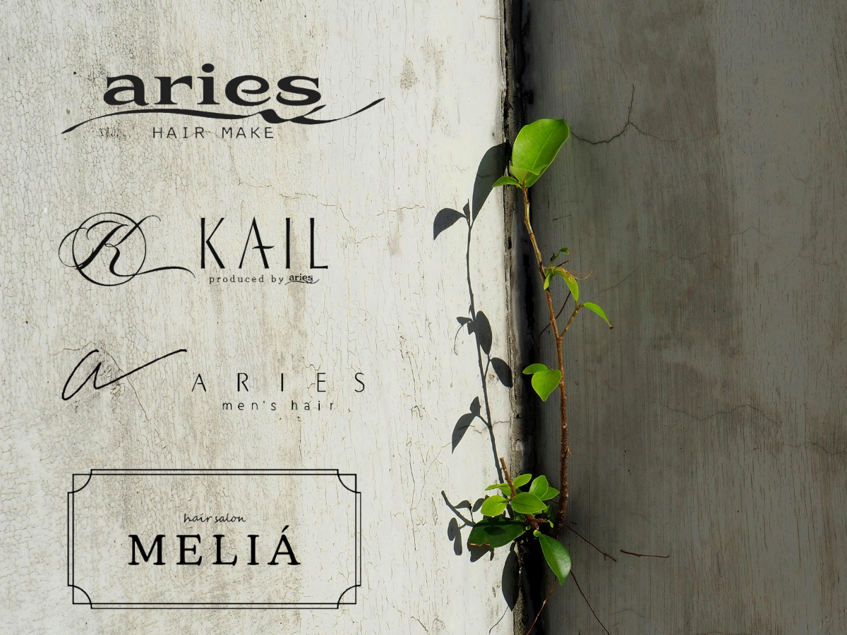 仙台美容室・仙台美容師求人・株式会社大幸【美容師求人】