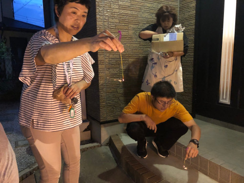 IMG_0718.jpeg