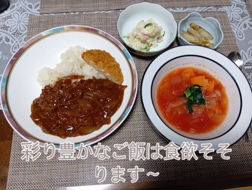 547549C3-942D-46A2-98E6-2B34E325EA16.jpeg