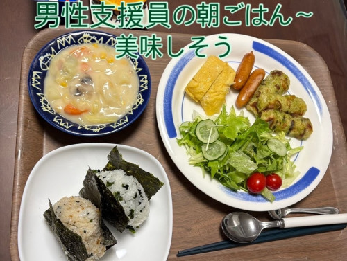 75D24C6F-403D-44AC-8EE9-B7A900610780.jpeg