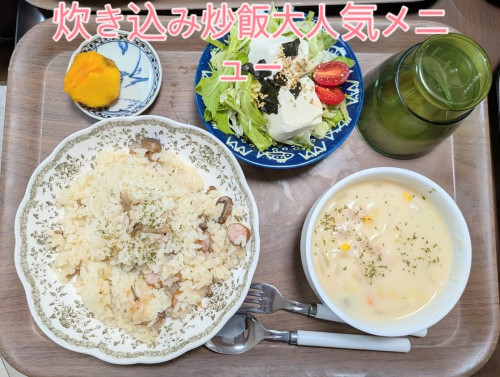 D6A54123-3C94-41D7-BB28-3C0CB26963F0.jpeg