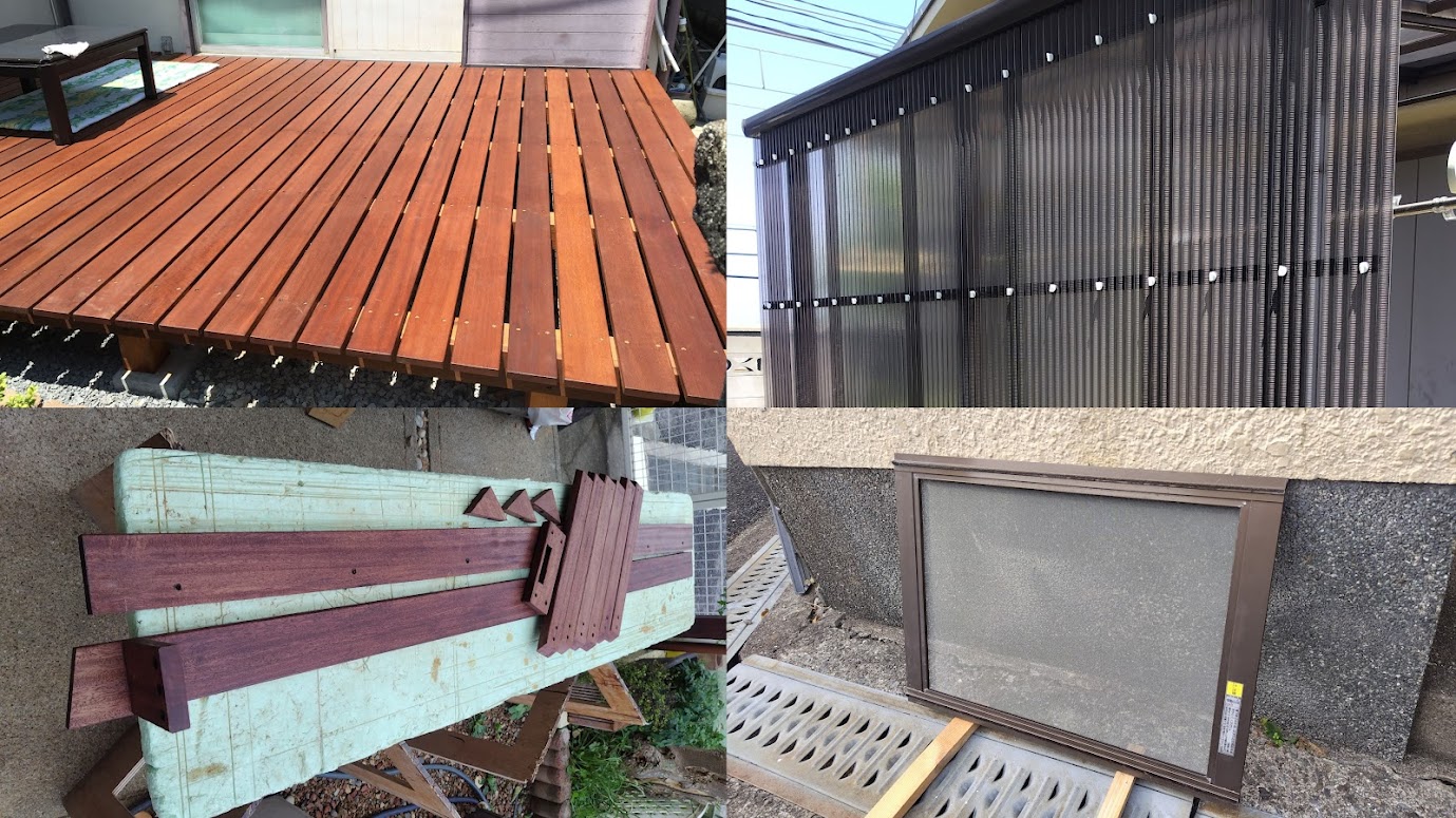 屋外のサービス