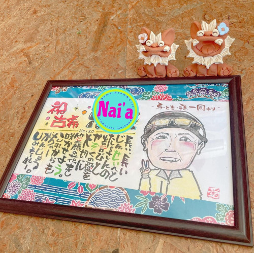 IMG_9600.jpeg