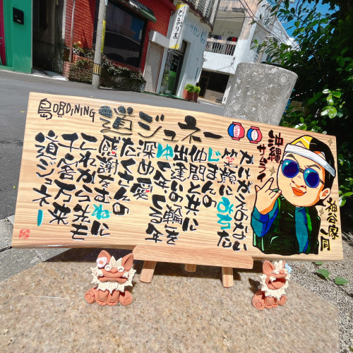 IMG_1736.jpeg
