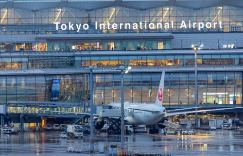 羽田空港定額運賃表