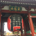 IMG_4679.jpeg