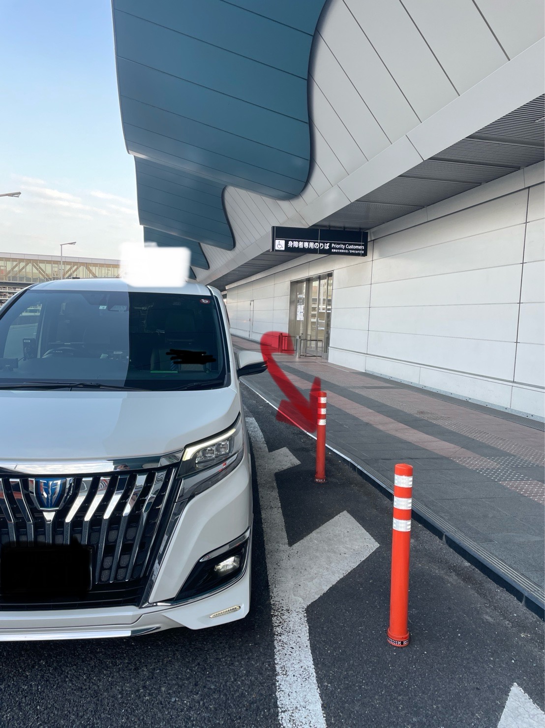 羽田空港第二ターミナル二階国際線出口からの二階お待ち合わせ場所への行き方