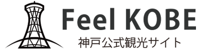 FeelKOBEバナー.png