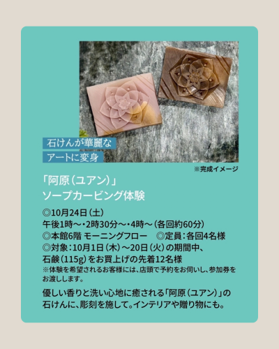 Template-Based Design Creation - 4.png